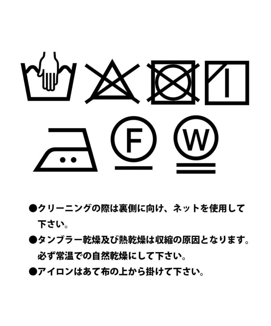 ヤマダヤ新品　Ample ドット刺繍ベロアキルティングベスト