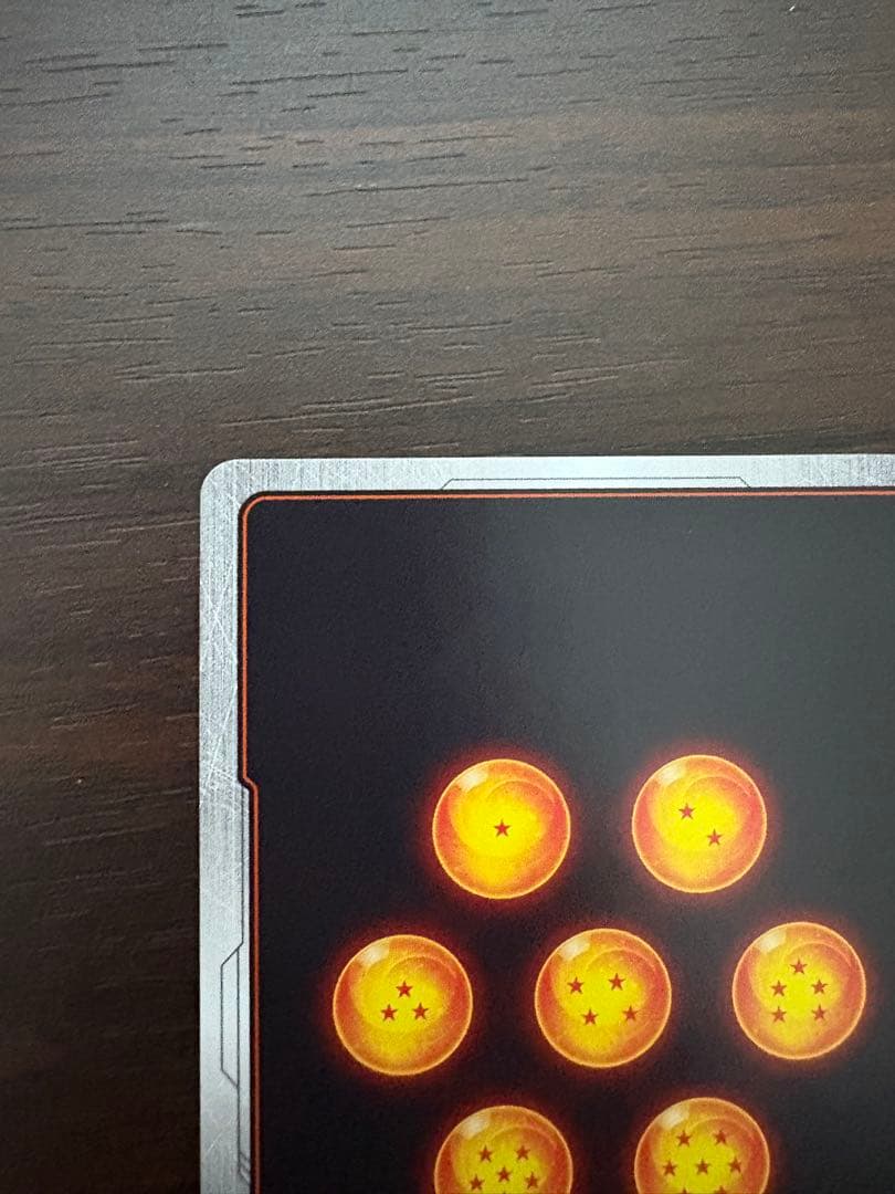 ドラゴンボールフュージョンワールド　ブロリー　スーパーパラレル