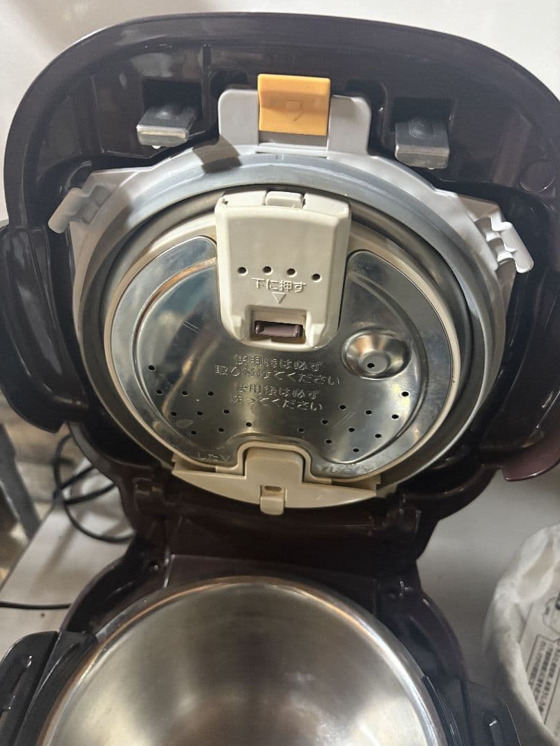 象印 EL-MA30 炊飯器 黒