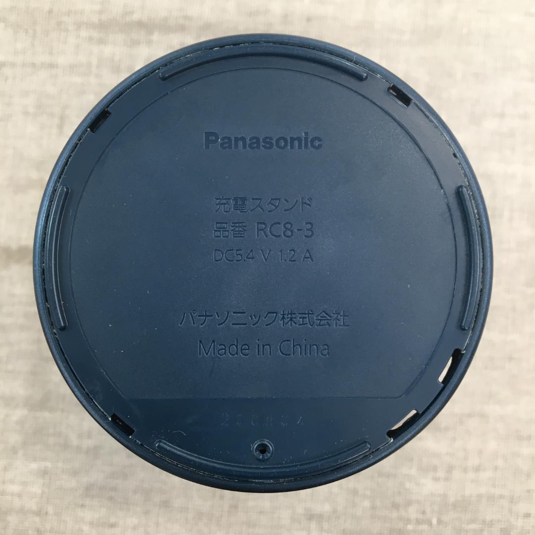 パナソニック Panasonic 音波振動ハブラシ ドルツ 青