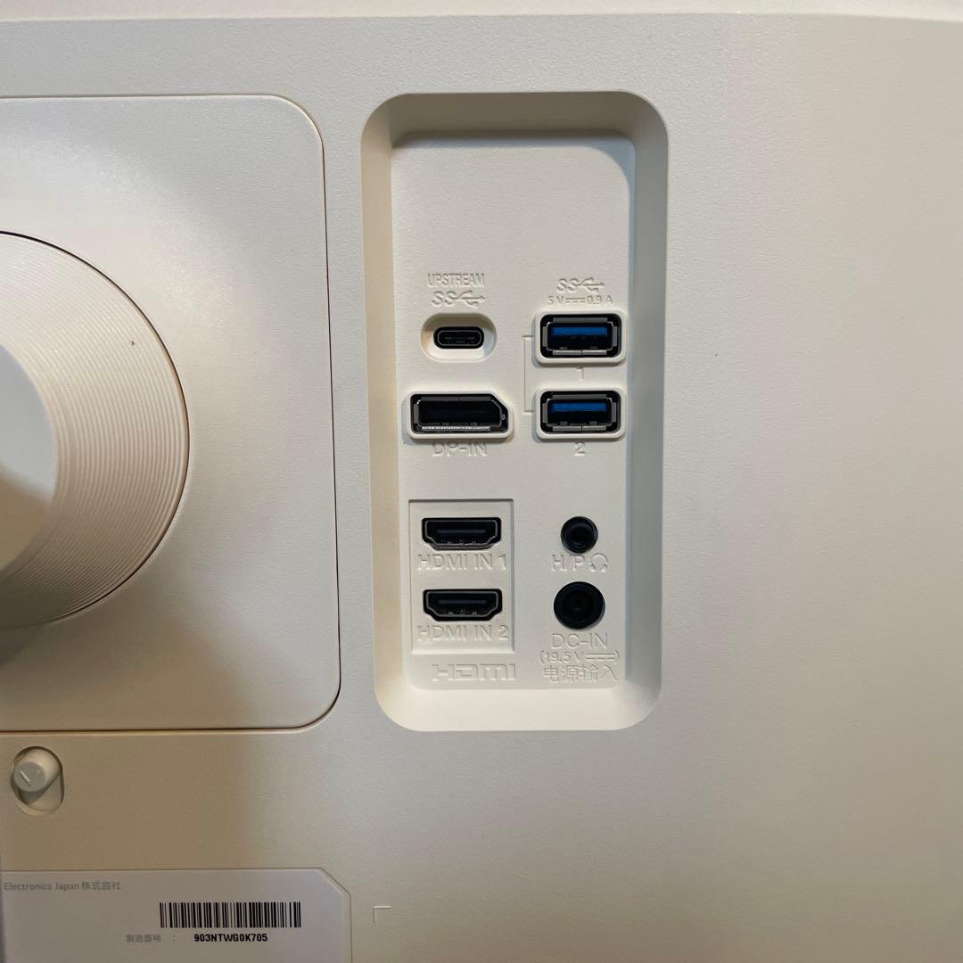 #905 LG 32UL750-W 4Kモニター 31.5インチ