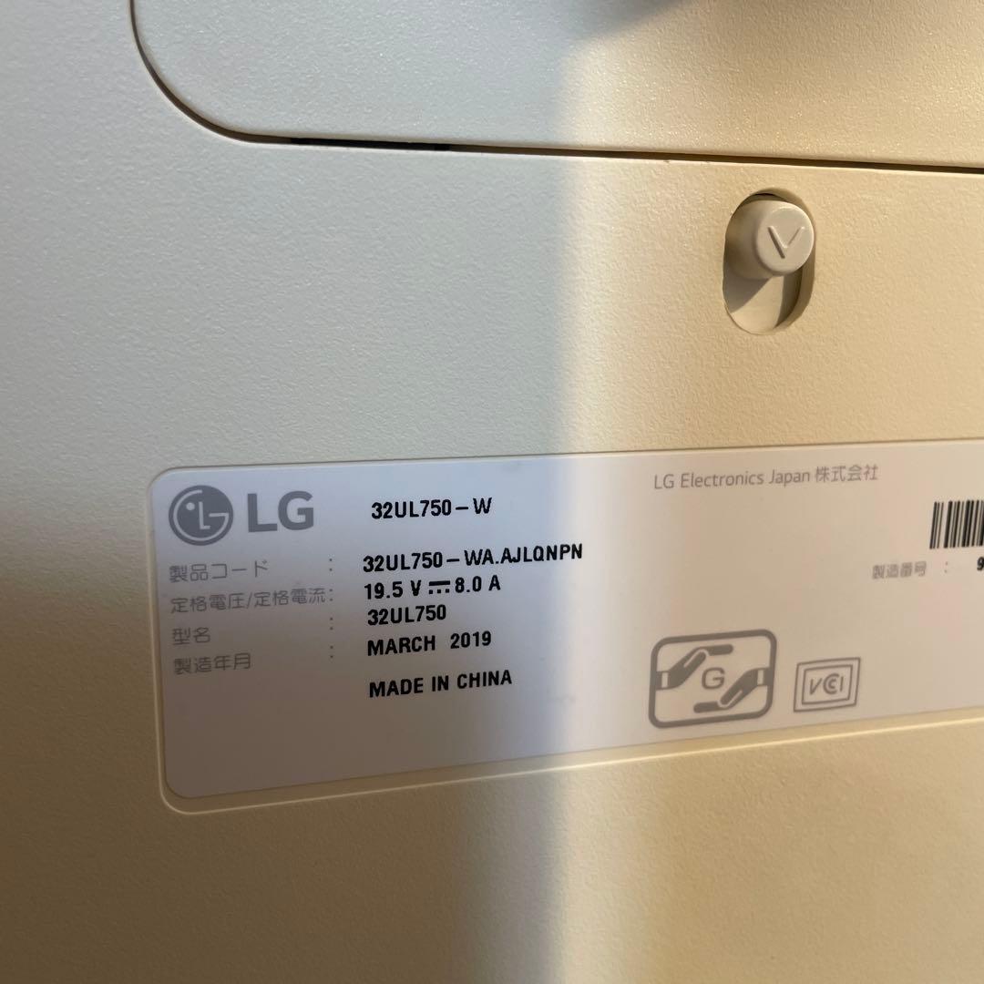 #905 LG 32UL750-W 4Kモニター 31.5インチ