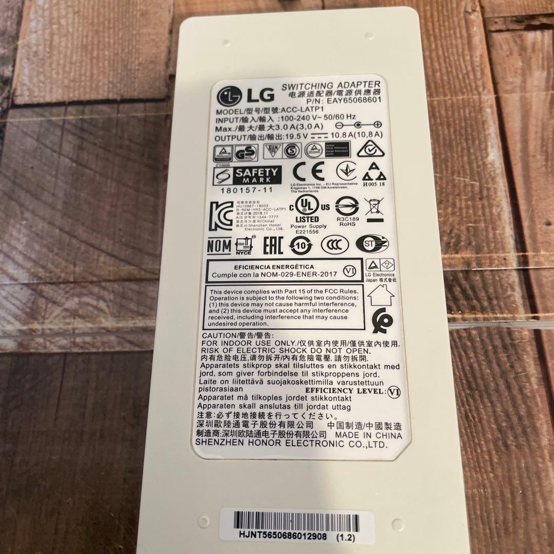 #905 LG 32UL750-W 4Kモニター 31.5インチ