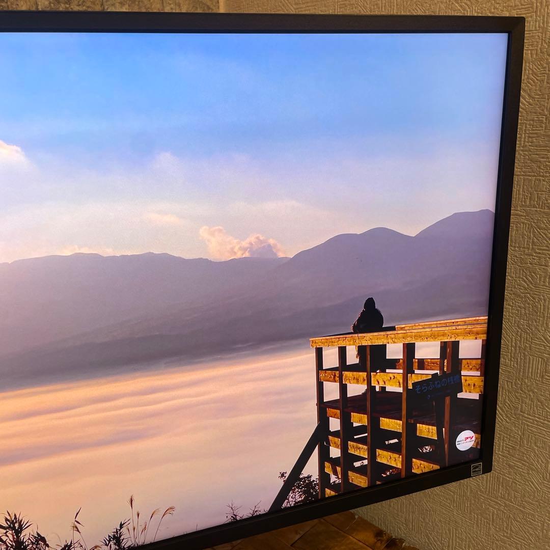 #905 LG 32UL750-W 4Kモニター 31.5インチ