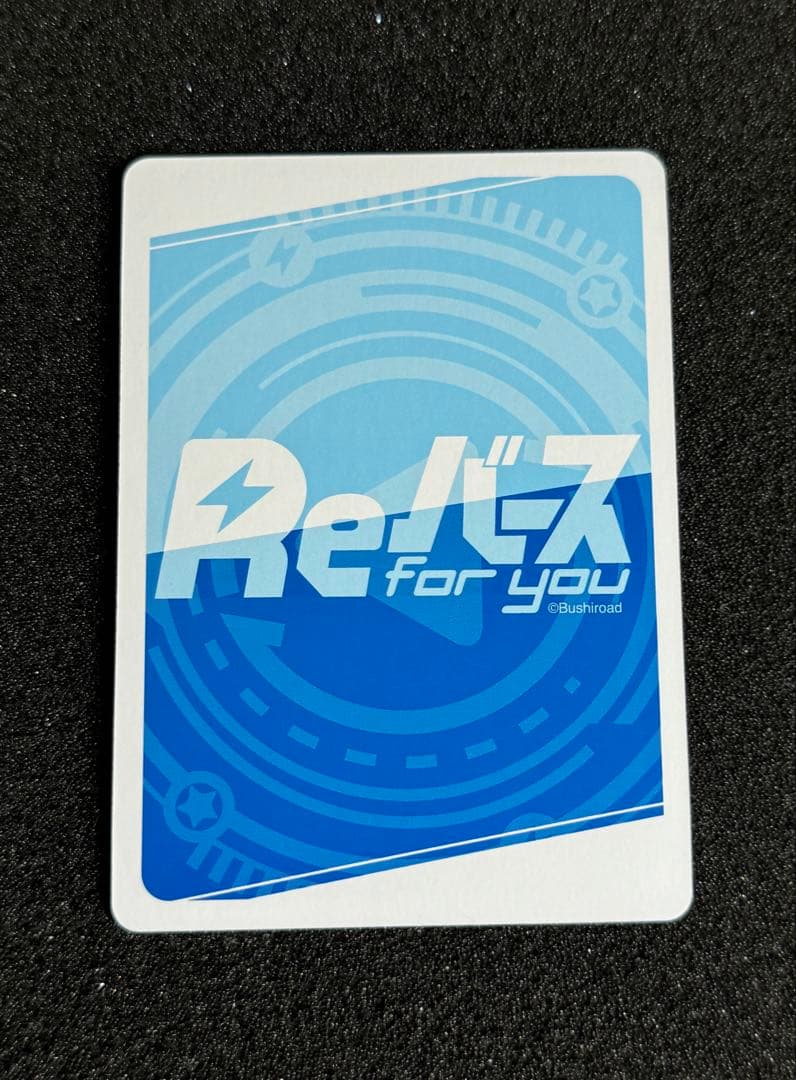 Reバース　アズールレーン　vol.3 アンカレッジ　PP