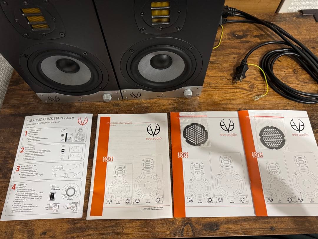EVE AUDIO SC205(ペア)美品