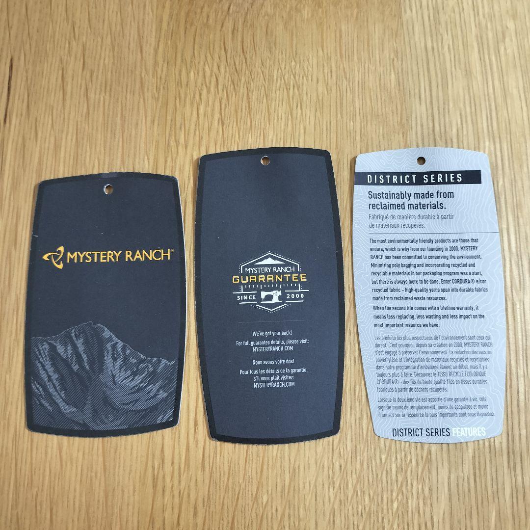 ミステリーランチ DISTRICT ディストリクト24 ブラック 美品