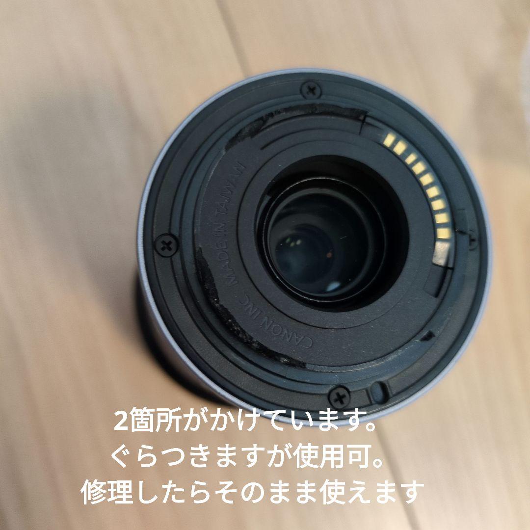 Canon EOS Kiss M ホワイト 本体 おまけレンズ付き