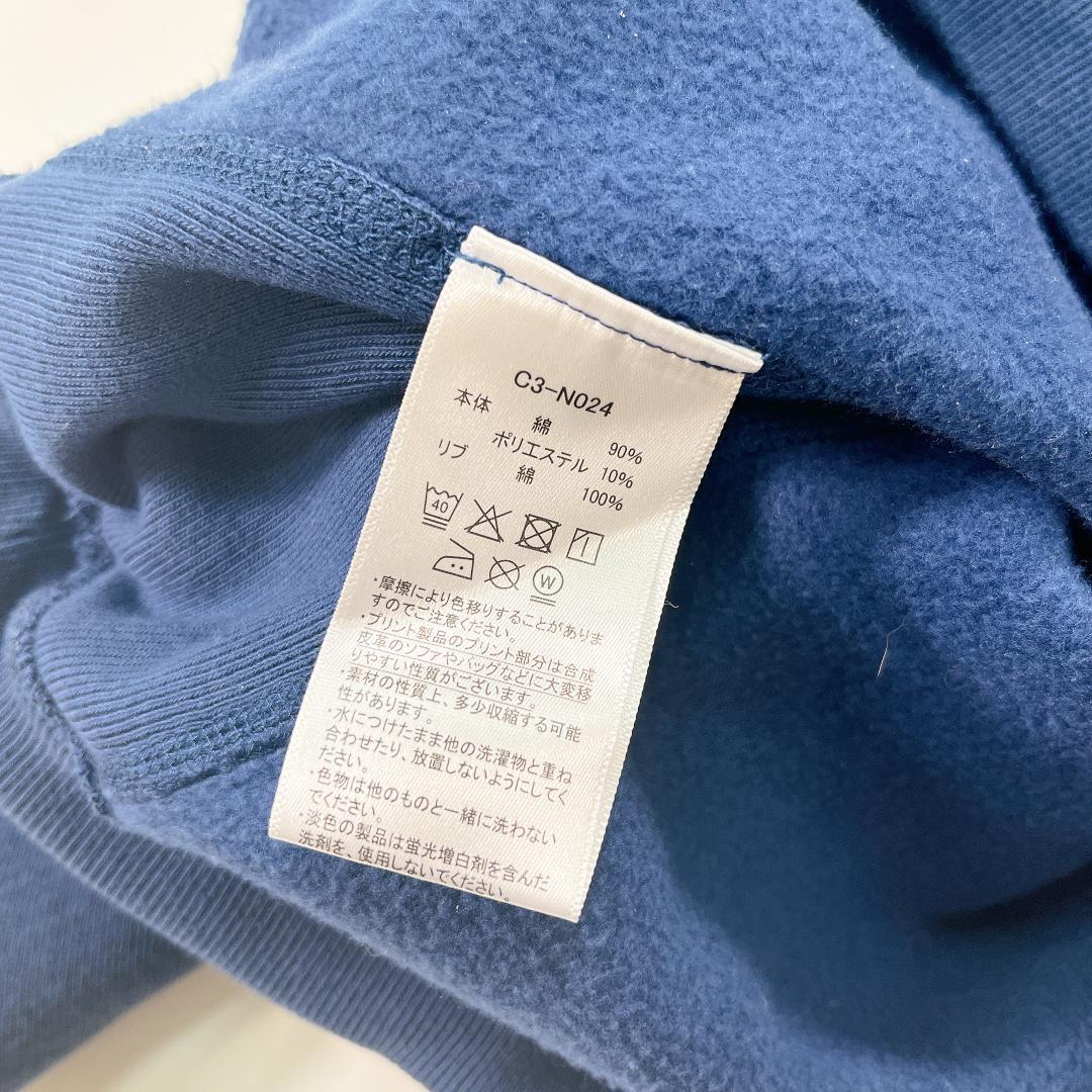 Champion USAFA リバースウィーブ スウェット ネイビー M 復刻