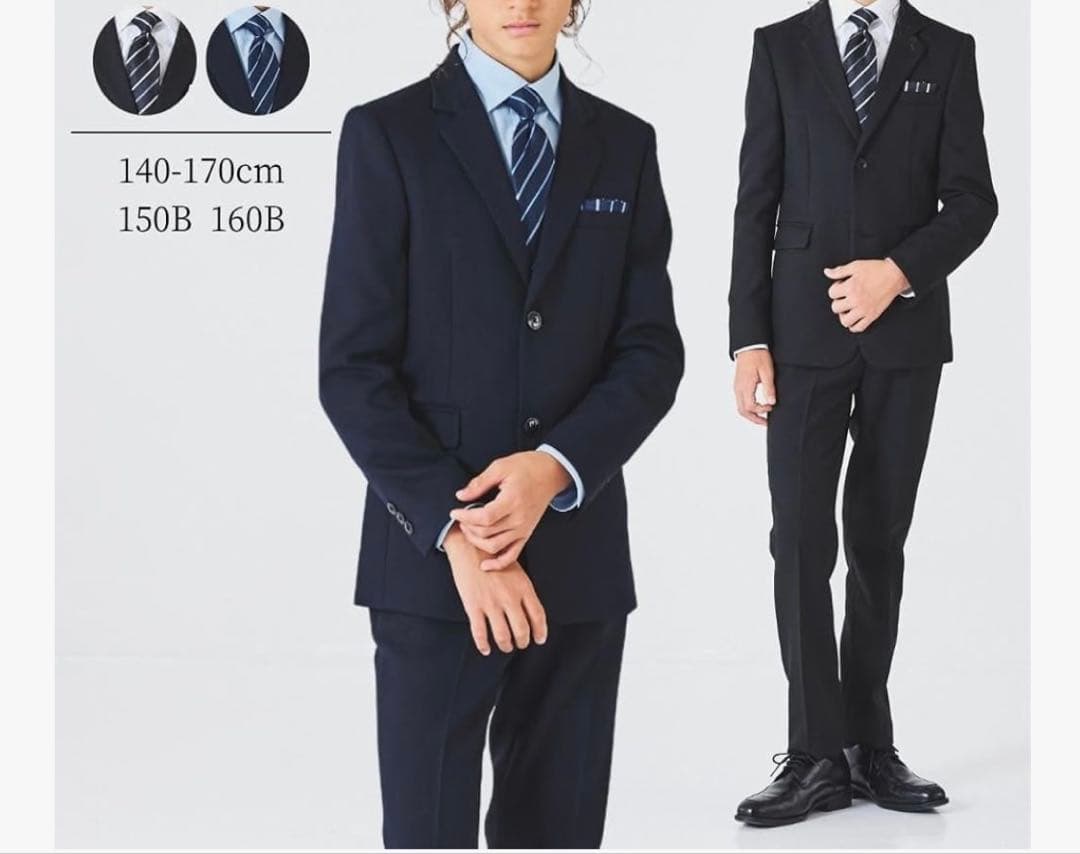 CHOPIN Ready Freddy スーツ セット 160 黒