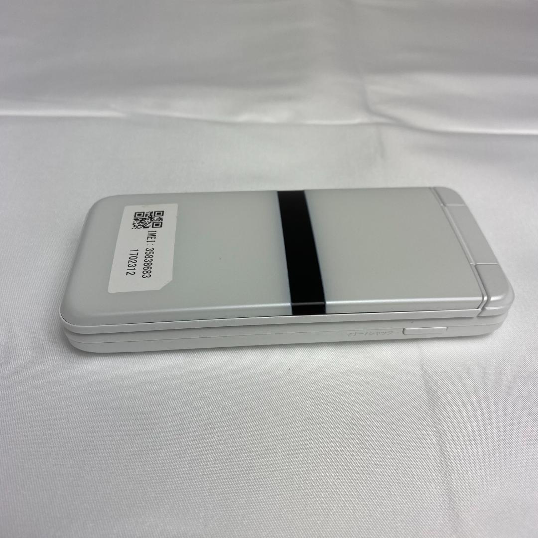 ★DIGNOケータイ NTT docomo ホワイト KY-42C