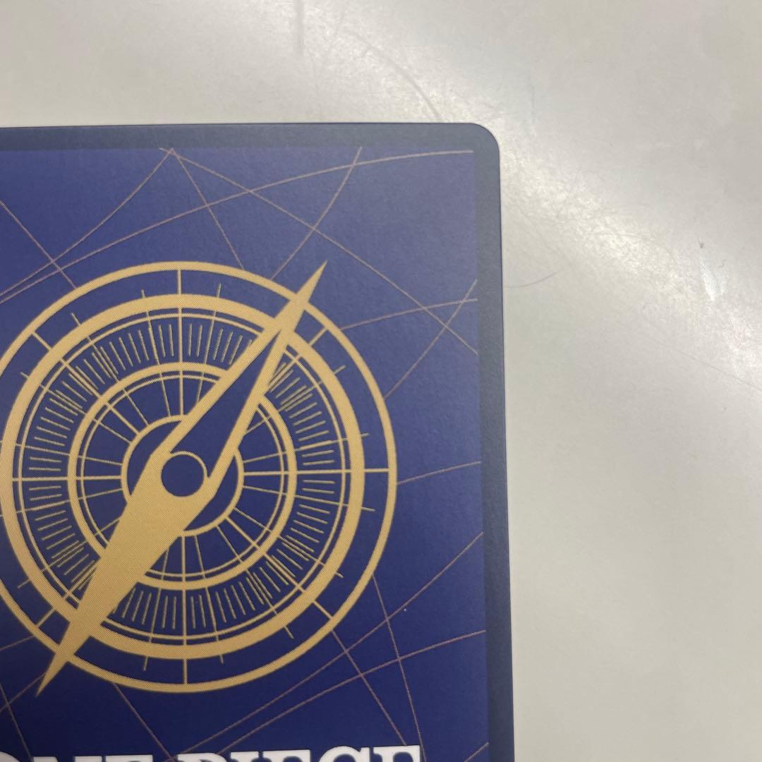 シャンクス　コミパラ　ロマンスドーン