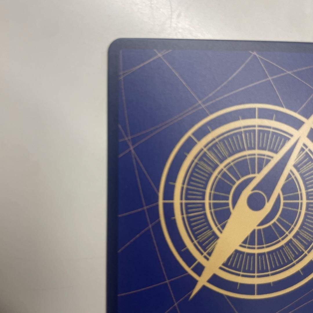 シャンクス　コミパラ　ロマンスドーン