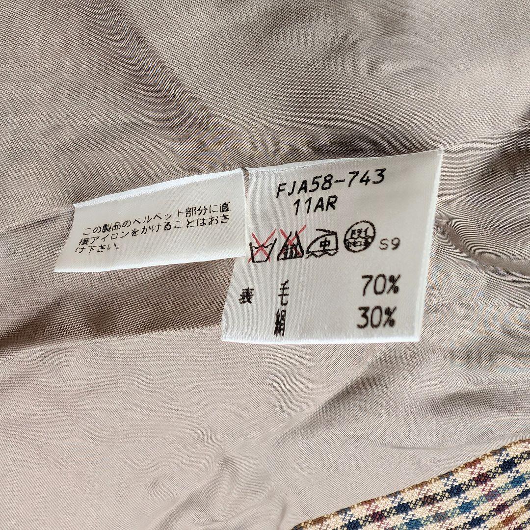 Burberrys バーバリーズ ジャケット ベルベット襟 チェック シルク混