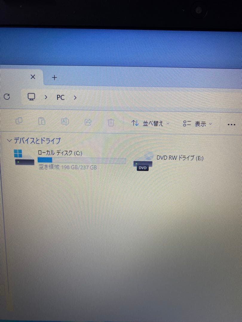 HPノートパソコン/i5-1035G1/SSD256GB/メモリ8GB/無線