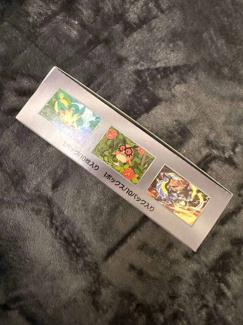 シュリンクなし ポケモンカード ハイクラスパック セット