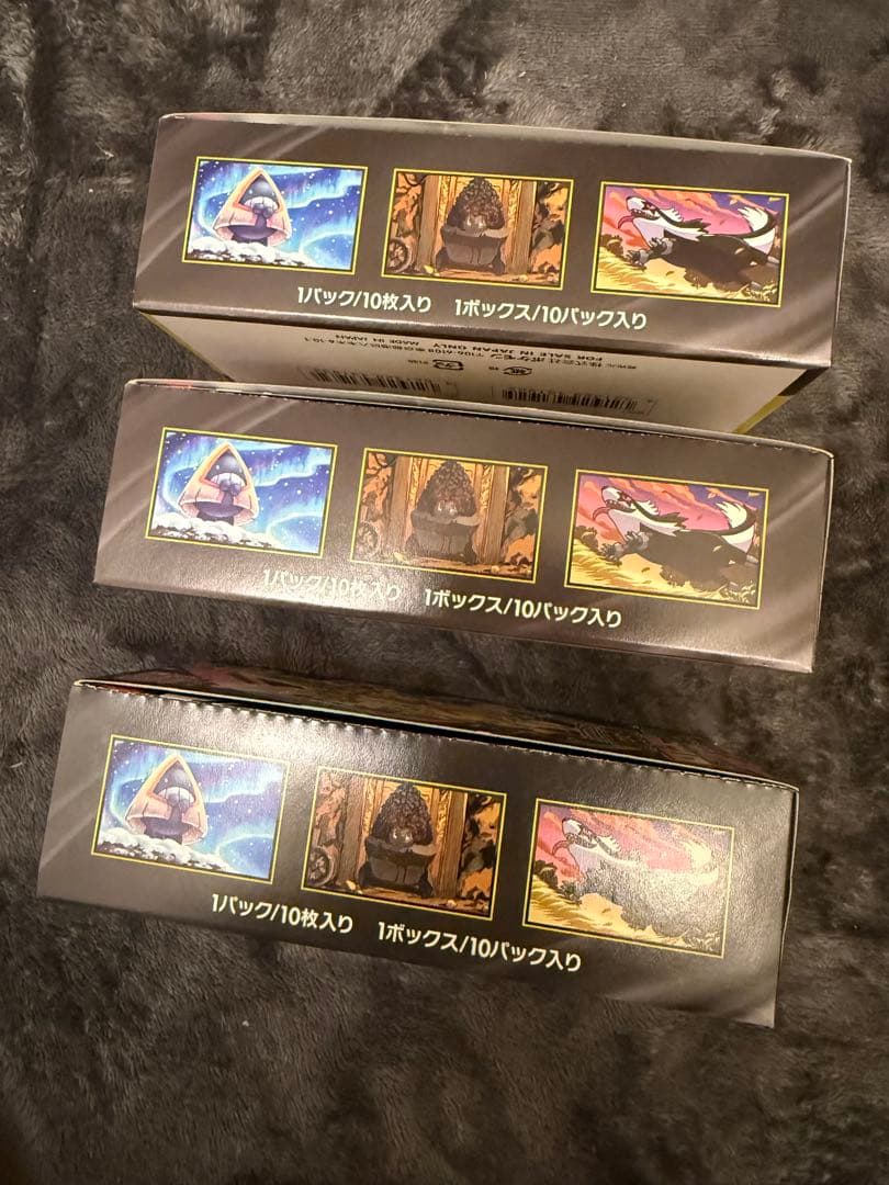 シュリンクなし ポケモンカード ハイクラスパック セット