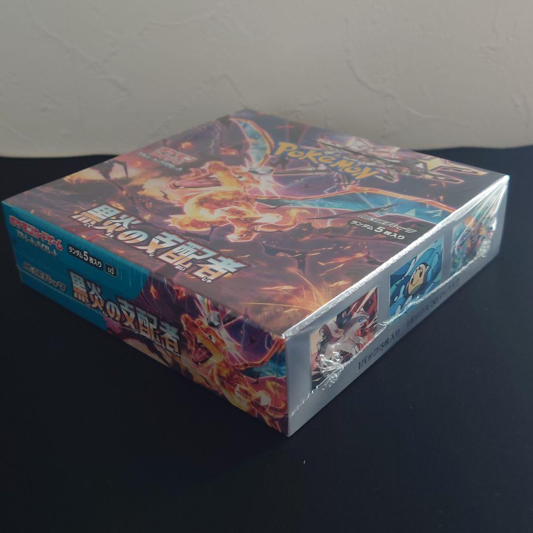 ポケモンカードゲーム　黒炎の支配者　新品未開封シュリンク付BOX