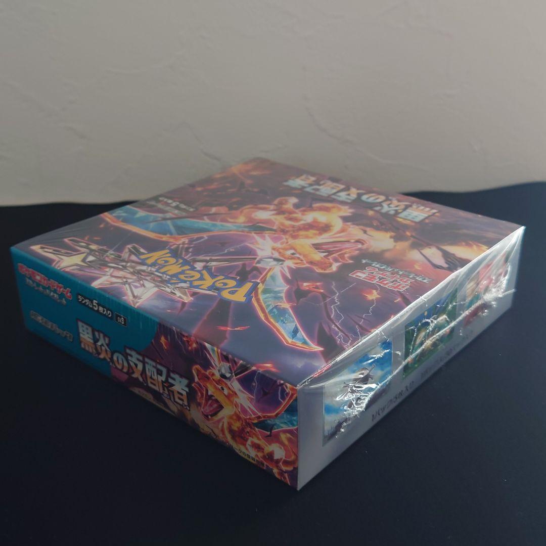 ポケモンカードゲーム　黒炎の支配者　新品未開封シュリンク付BOX
