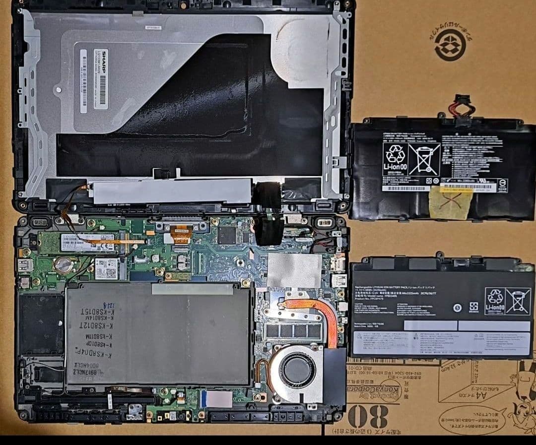 新品 バッテリー、Win11タブレット スタンド付き 本体 7日間保証13.3