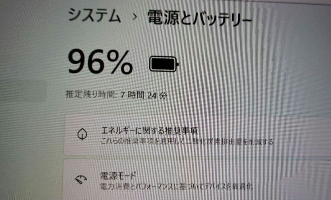 新品 バッテリー、Win11タブレット スタンド付き 本体 7日間保証13.3