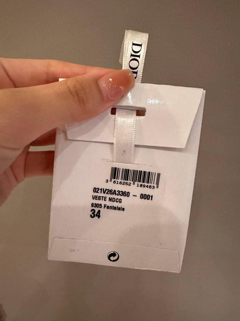 ディオール　セットアップ