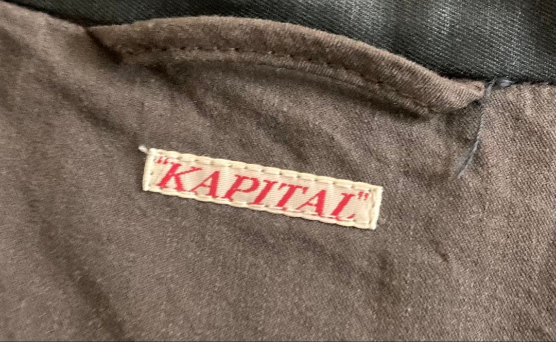 KAPITAL キャピタル ラミネート加工 コットン リネン ジャケット