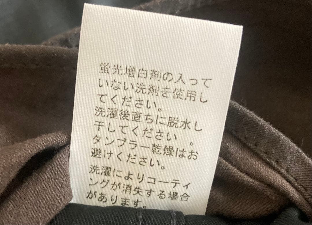 KAPITAL キャピタル ラミネート加工 コットン リネン ジャケット