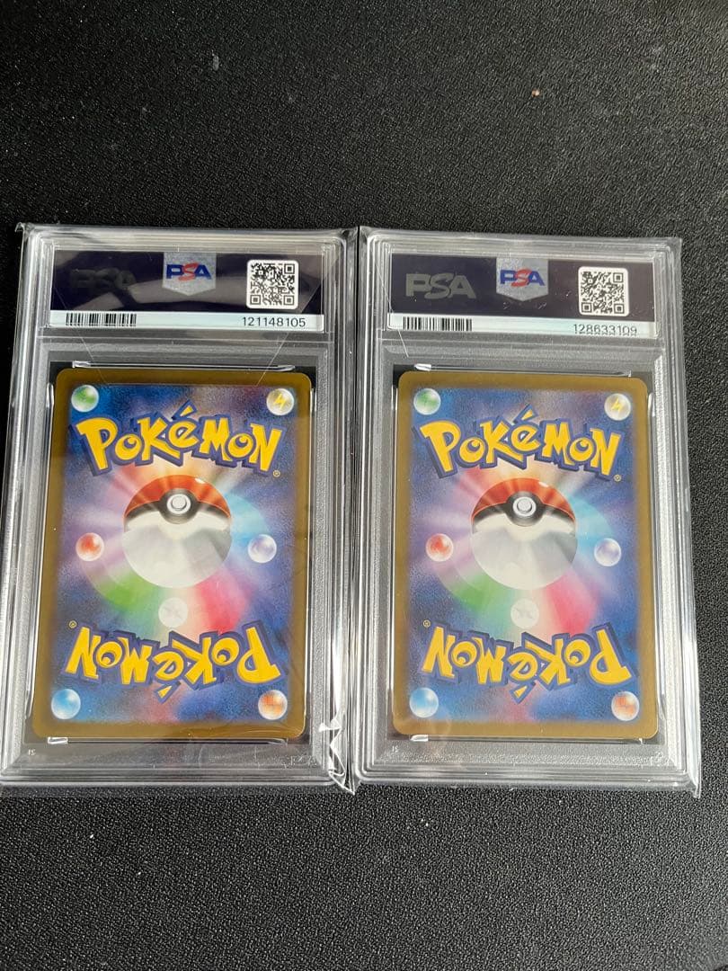 サンダースex sar PSA10 イーブイex sar psa10 セット