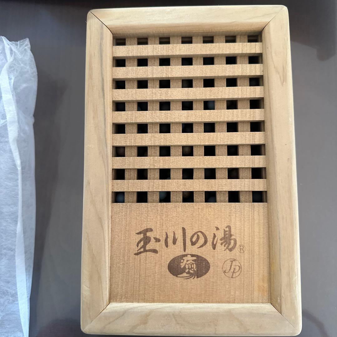 玉川の湯　「癒」 　標準判　新品　未使用　 自宅で玉川温泉を！　北投石