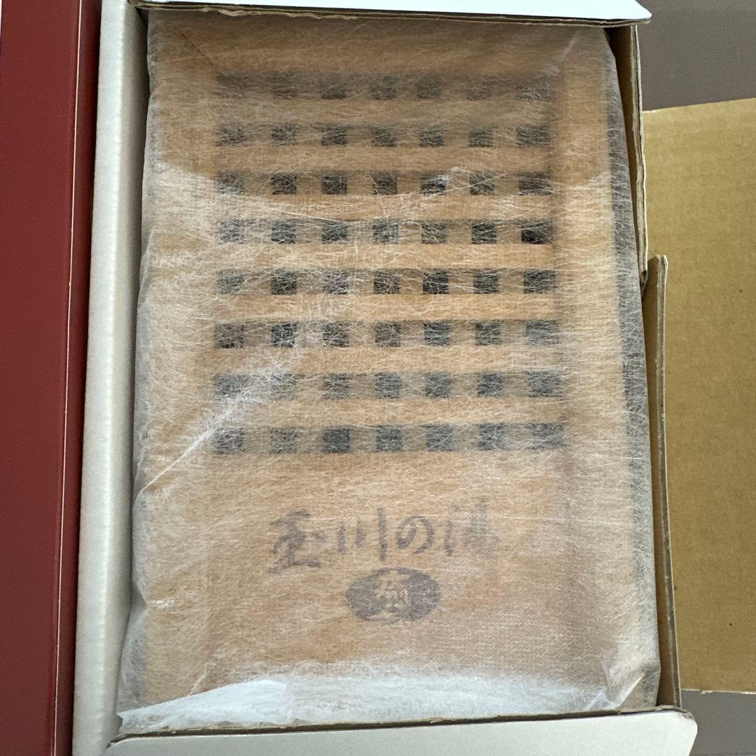 玉川の湯　「癒」 　標準判　新品　未使用　 自宅で玉川温泉を！　北投石