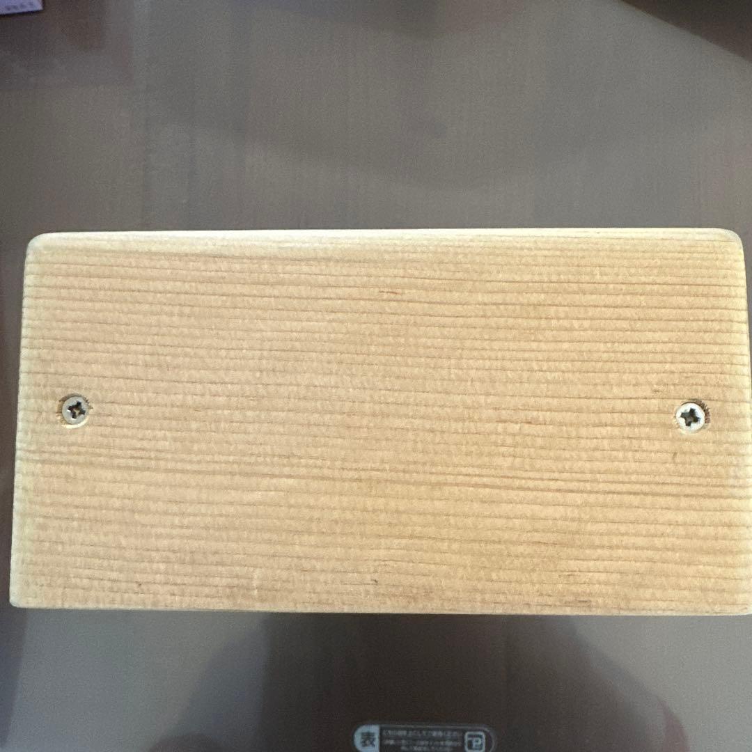 玉川の湯　「癒」 　標準判　新品　未使用　 自宅で玉川温泉を！　北投石