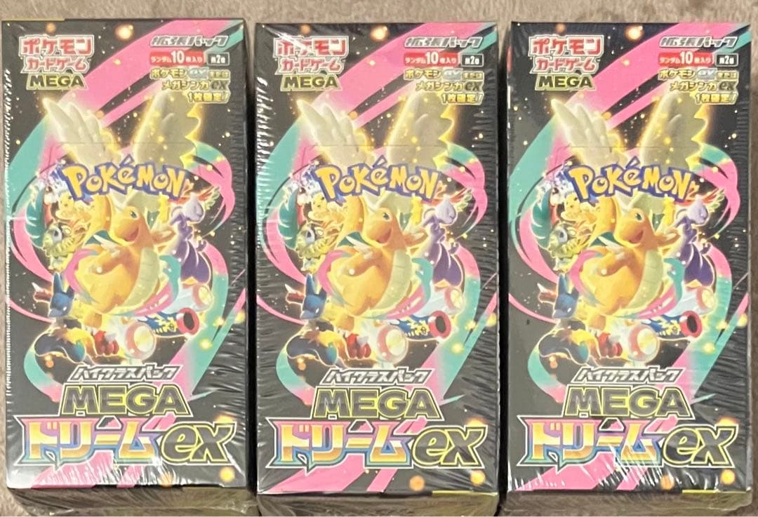 ポケモンカードゲーム MEGA ドリームex シュリンク付き　3BOX