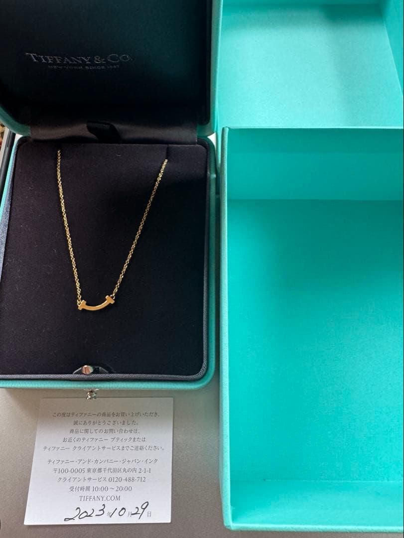 ティファニースマイル ミニ ゴールド ネックレス