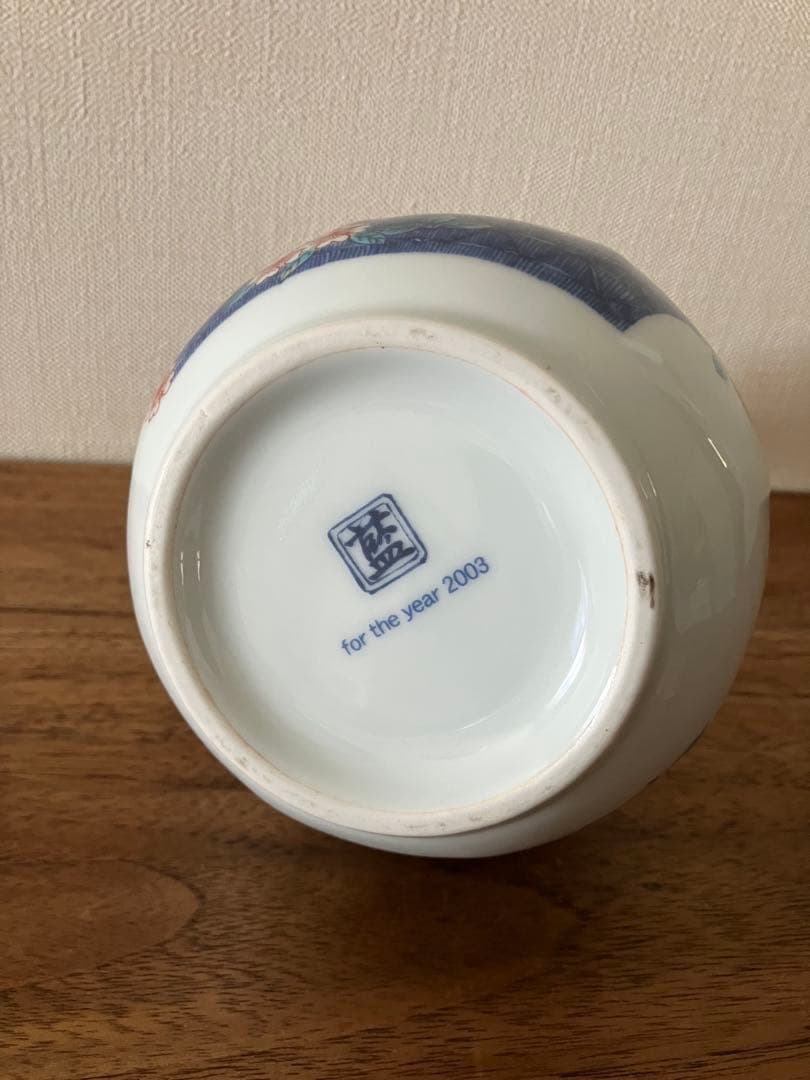 【空瓶】響21年　有田焼　色絵柴垣桜文面取瓢形瓶