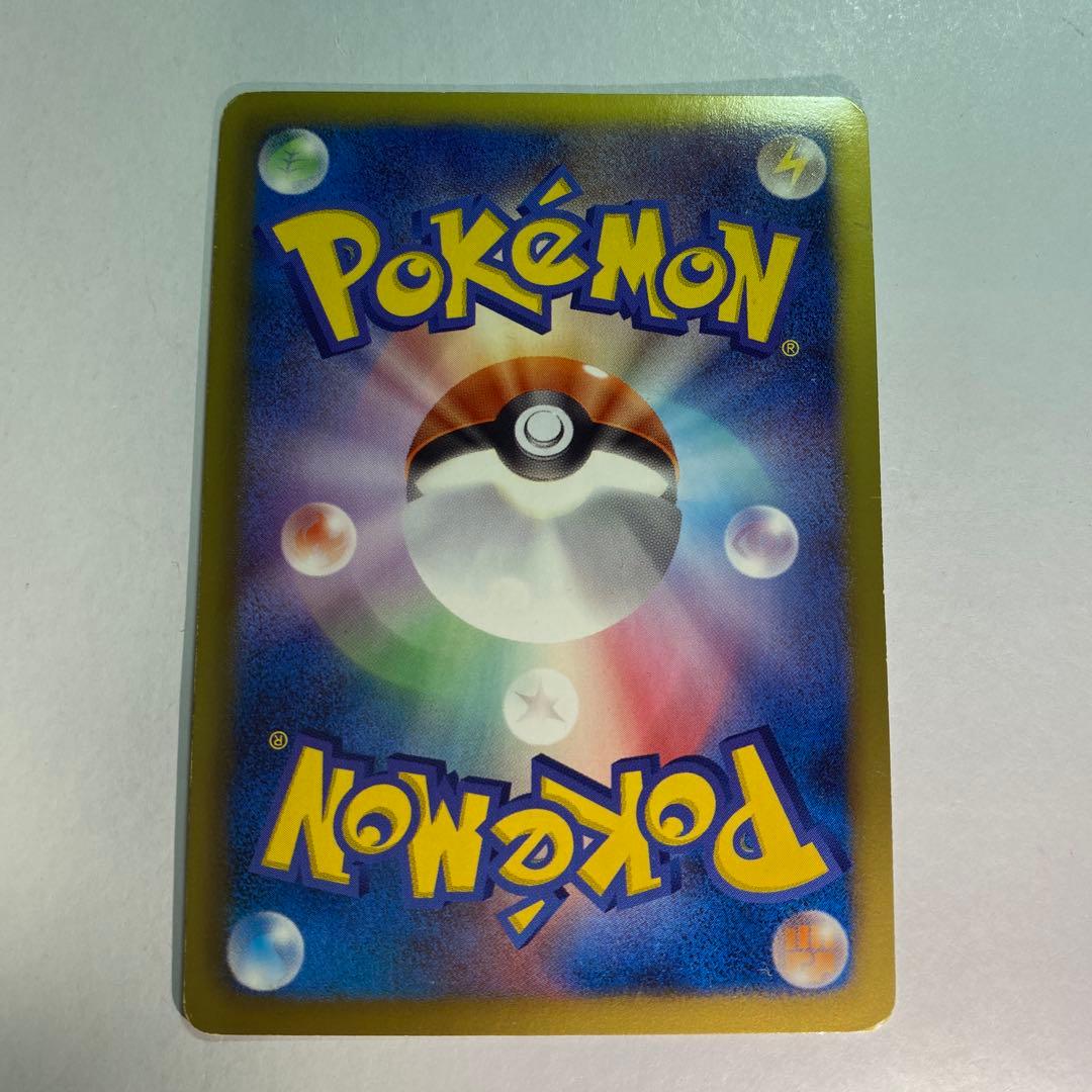 ポケモンカード アーケオス 075/069 UR BW4