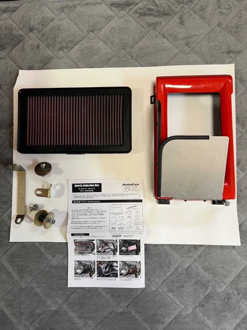 オートエグゼ　スポーツインダクションボックス　マツダアクセラ前期2.0L用