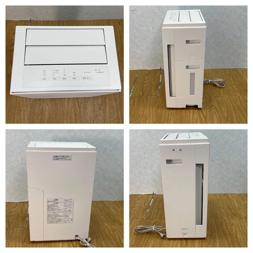 Y♢287 パナソニック 加湿空気清浄機 F-VC70XT