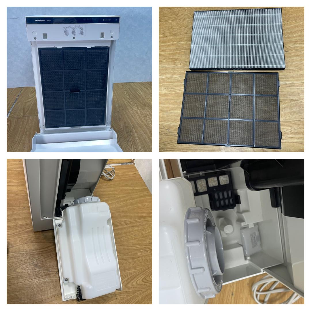 Y♢287 パナソニック 加湿空気清浄機 F-VC70XT