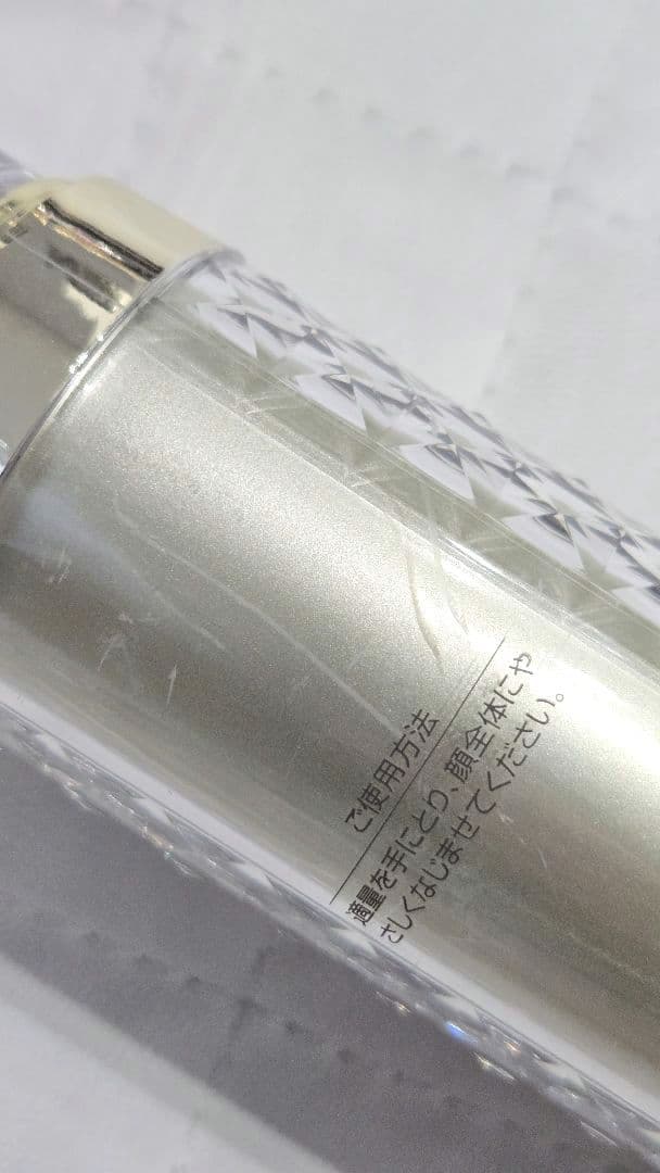 カシー化粧品　リポイン116　ローション　化粧水