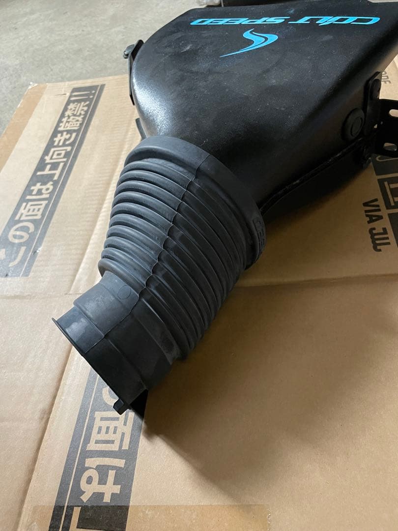 コルトスピードハイフロインテーク