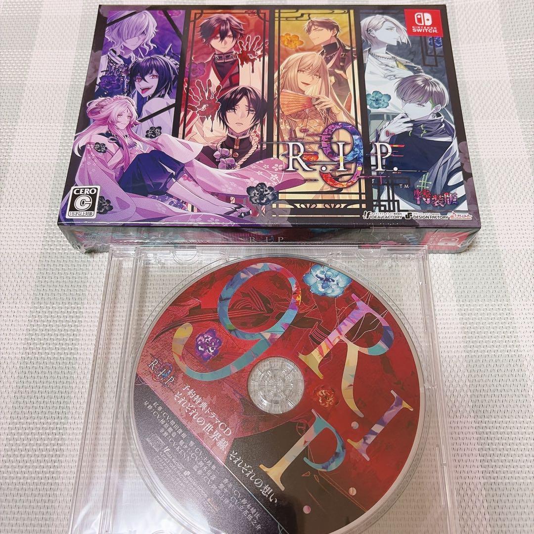 9RIP ナインリップ 特装版 Switch