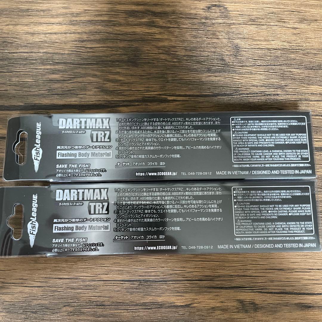 DARTMAX TRZ 3.5号 30g・40g ルアー