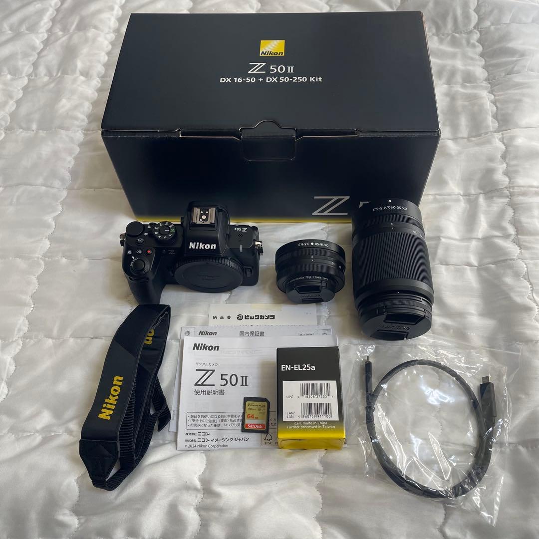 Nikon z50IIダブルズームキット
