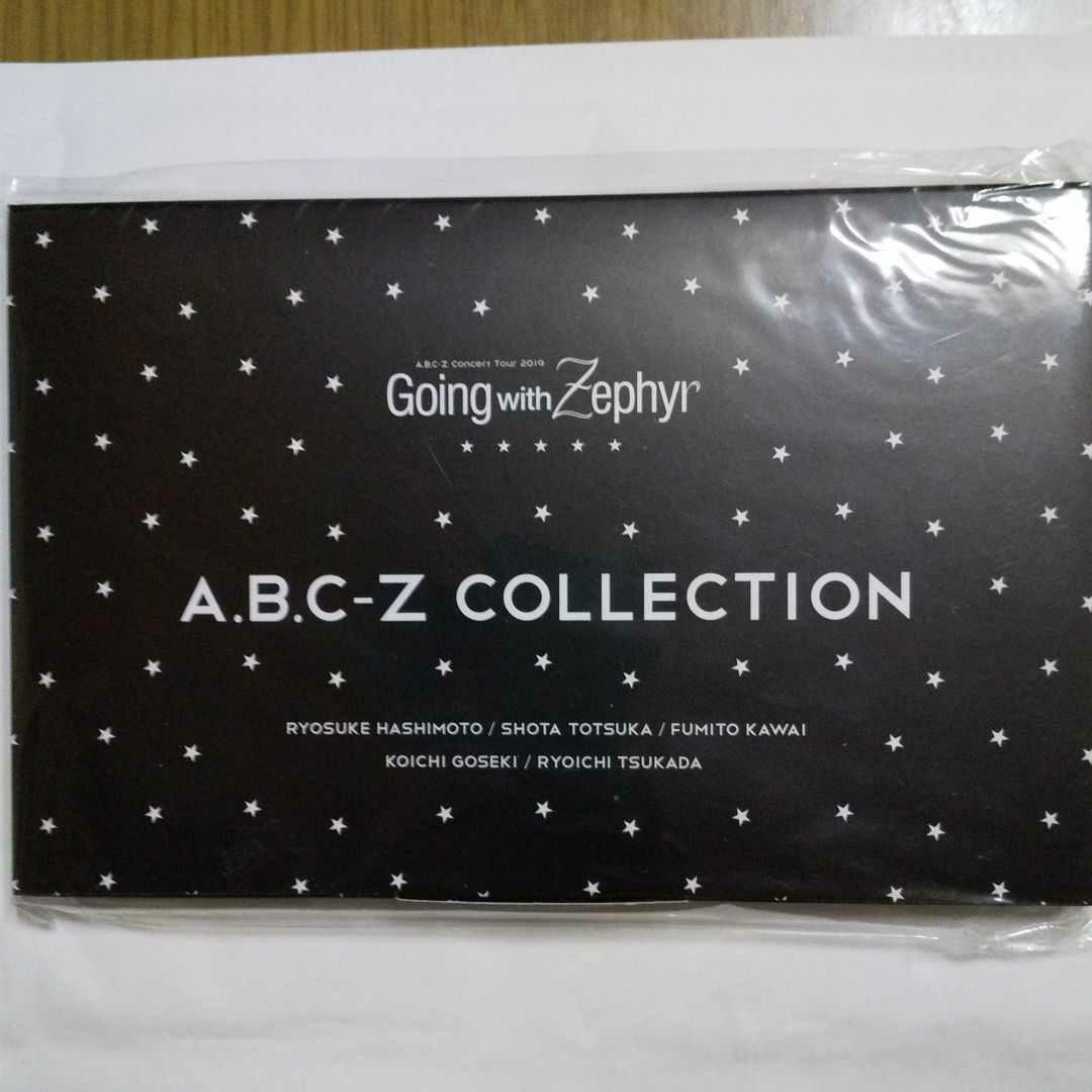 A.B.C-Z Gocoichi アクリルスタンド  未開封品