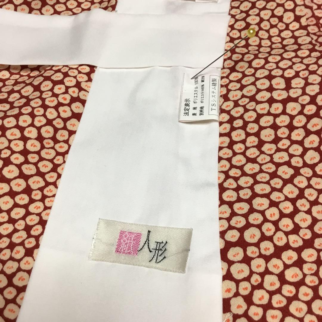 ✨未使用✨　紙人形　お洒落着用　東レシルック　プレタ長襦袢　洗える　長襦袢