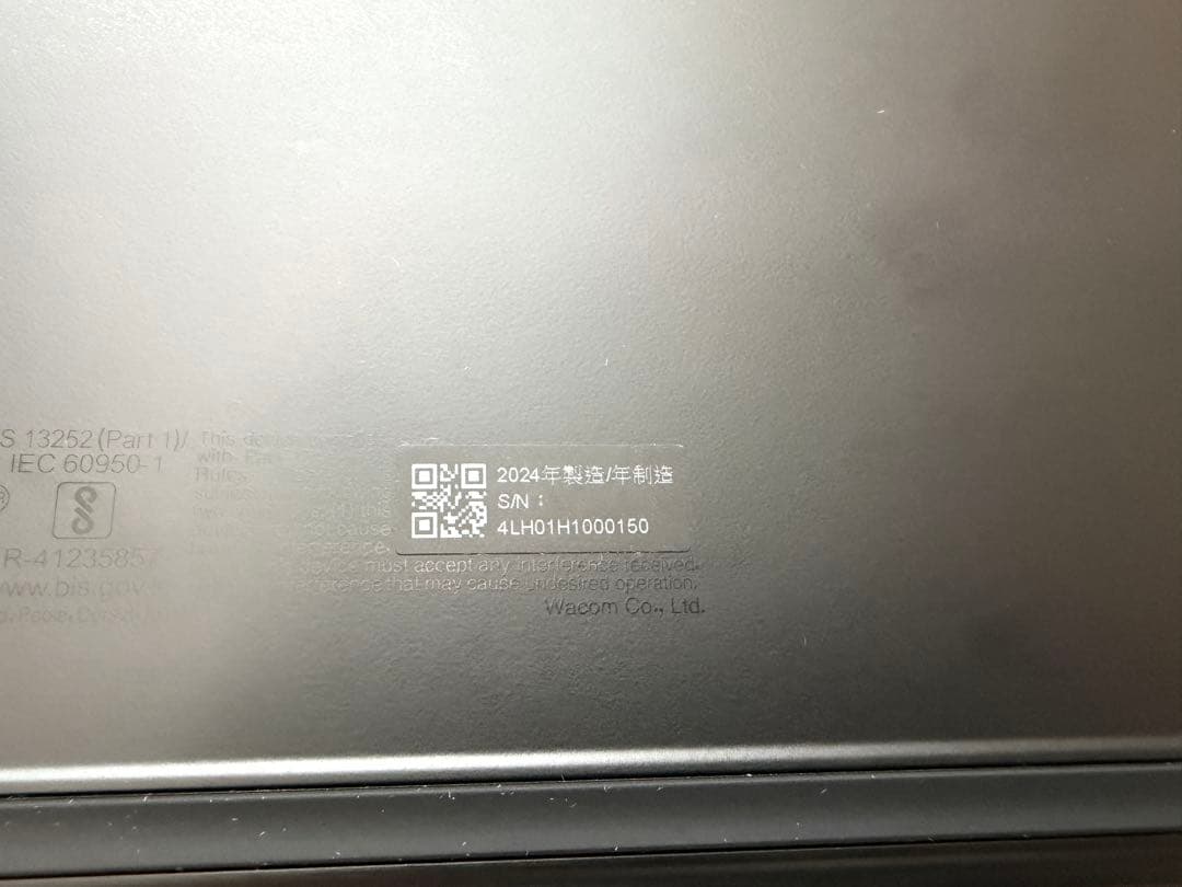 液タブ・ペンタブ wacom Movink13