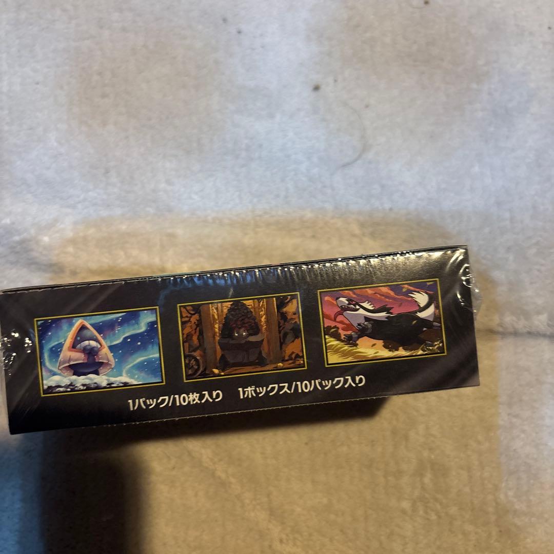 ポケモンカードゲーム MEGA ドリームEX 10パック入シュリンク付き