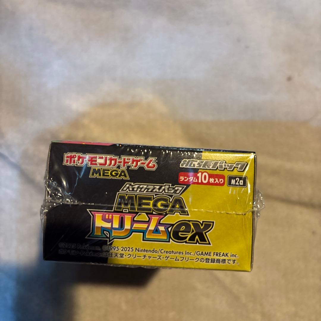 ポケモンカードゲーム MEGA ドリームEX 10パック入シュリンク付き