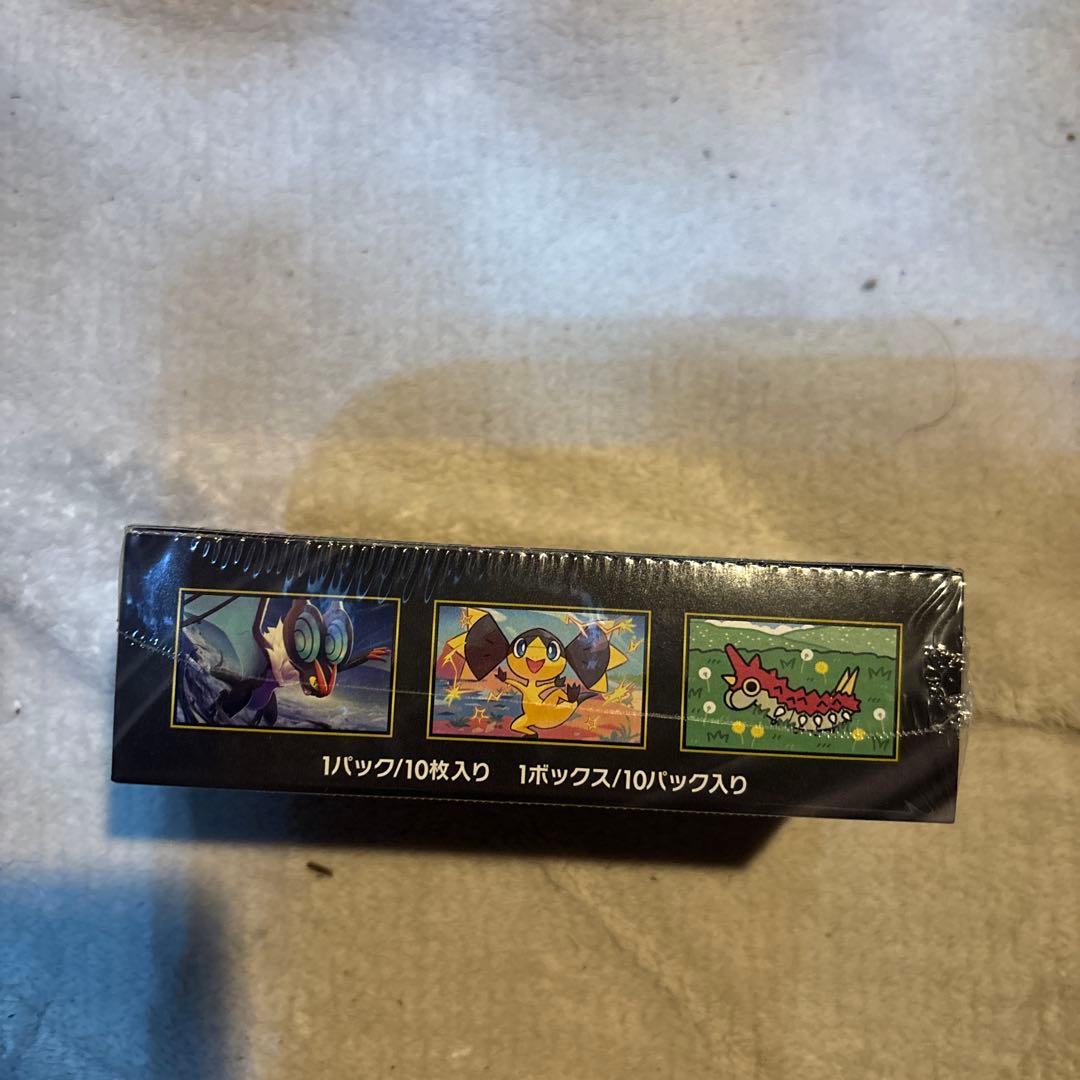 ポケモンカードゲーム MEGA ドリームEX 10パック入シュリンク付き